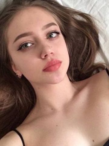 Нила